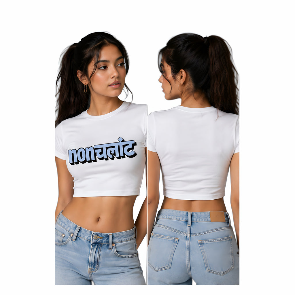 Fashion Baby Girl Slim Fit Crop Top