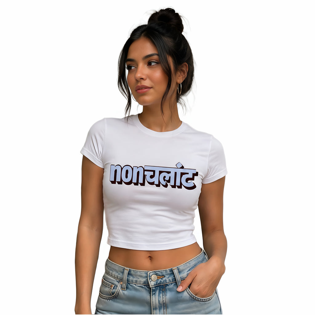 Fashion Baby Girl Slim Fit Crop Top